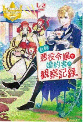 哆啦A梦：大雄的宝岛 剧场版下载
