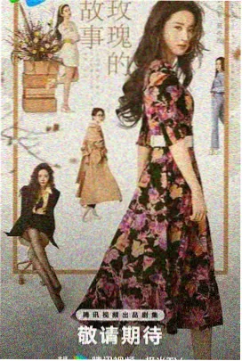 哆啦A梦：大雄与铁人兵团 剧场版下载